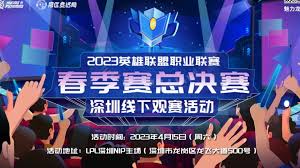 吃鸡游戏是否真的取代王者荣耀的伪命题分析