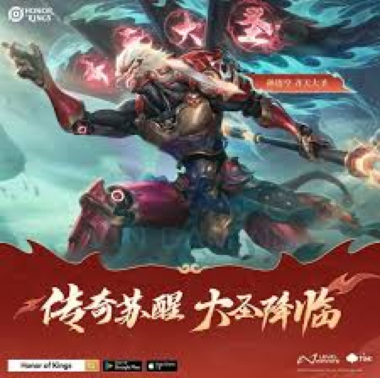 介绍雷竞技